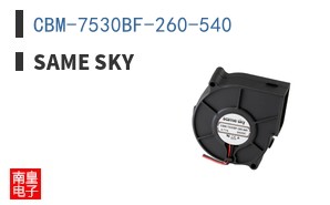 CBM-7530BF-260-540 ͼƬ
